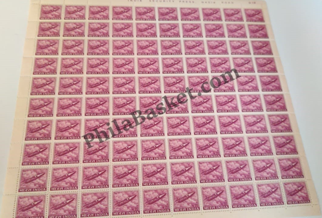 #DFS82 - Gnat Fighter Ashokan Watermark Definitive FullSheet Stamp India 4th Series Agriculture, Tourism, Export Promotion (21) 16 Oct 1967