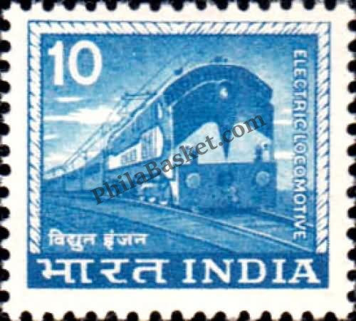#DST105 - Electric Locomotive Star Watermark Definitive Stamp India 5th Series Agriculture, Tourism, Export Promotion (17)