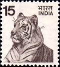 #DST107 - Tiger White Definitive Stamp India 5th Series Agriculture, Tourism, Export Promotion (17) 15 Jul 1975
