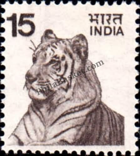 #DST107 - Tiger White Definitive Stamp India 5th Series Agriculture, Tourism, Export Promotion (17) 15 Jul 1975