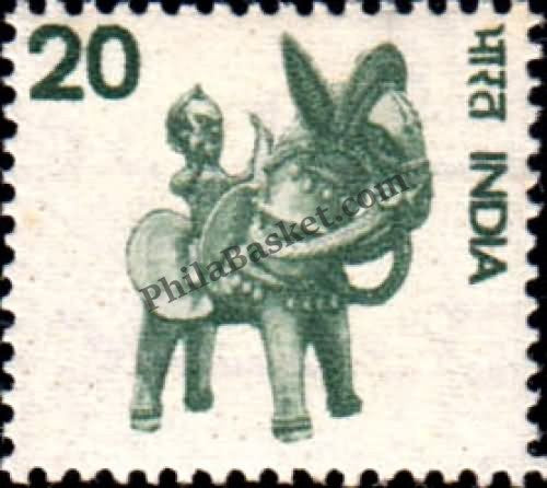 #DST108 - Handicraft Toy Definitive Stamp India 5th Series Agriculture, Tourism, Export Promotion (17) 15 Jul 1975
