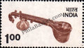 #DST112 - Veena Definitive Stamp India 5th Series Agriculture, Tourism, Export Promotion (17) 15 Jul 1975