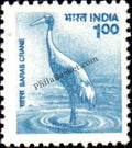 #DST167 - Saras Crane Ashokan Watermark Definitive Stamp India 9th Series Flora and Fauna (12) 20 Jul 2000