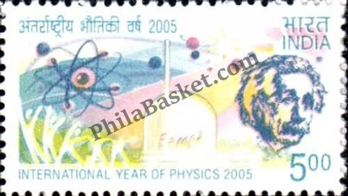#DST172 - Physics and Einstein Ashokan Watermark Definitive Stamp India 9th Series Flora and Fauna (12) 31 Mar 2005