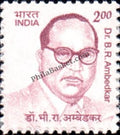 #DST180 - Dr. B.R. Ambedkar Ashokan Watermark Definitive Stamp India 10th Series Builders of Modern India (13) 01 Mar 2009