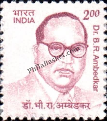 #DST180 - Dr. B.R. Ambedkar Ashokan Watermark Definitive Stamp India 10th Series Builders of Modern India (13) 01 Mar 2009