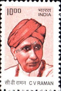 #DST185 - C.V. Raman Ashokan Watermark Definitive Stamp India 10th Series Builders of Modern India (13) 11 May 2009
