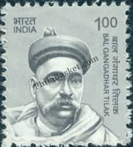 #DST193 - Bal Gangadhar tilak Ashokan Watermark Definitive Stamp India 11th Series Makers of India (28) 01 Mar 2016