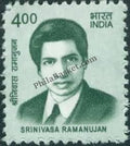 #DST197 - Srinivasa Ramanujan Ashokan Watermark Definitive Stamp India 11th Series Makers of India (28) 01 Mar 2016