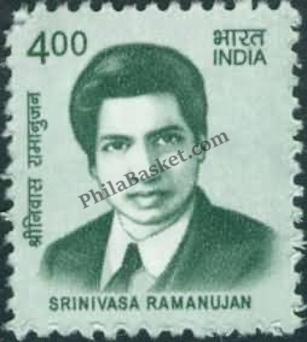 #DST197 - Srinivasa Ramanujan Ashokan Watermark Definitive Stamp India 11th Series Makers of India (28) 01 Mar 2016
