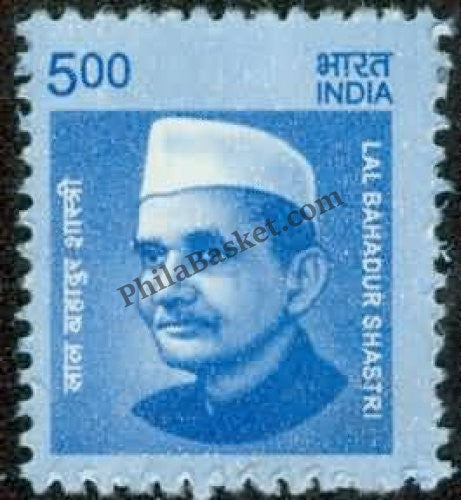 #DST198 - Lal Bahadur Shastri Ashokan Watermark Definitive Stamp India 11th Series Makers of India (28) 01 Feb 2016