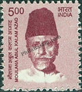 #DST205 - Molana Abul kalam Azad Ashokan Watermark Definitive Stamp India 11th Series Makers of India (28) 01 Oct 2015