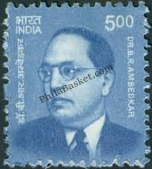 Definitive Stamp