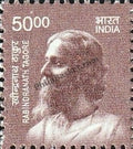 #DST217 - Rabindranath Tegore Ashokan Watermark Definitive Stamp India 11th Series Makers of India (28)