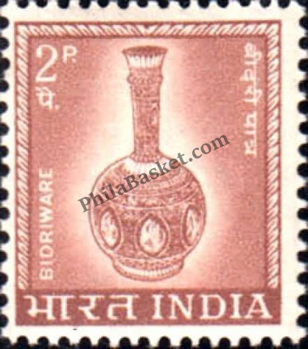 #DST71 - Bidri Ware Ashokan Watermark Definitive Stamp India 4th Series Agriculture, Tourism, Export Promotion (21) 16 Oct 1967