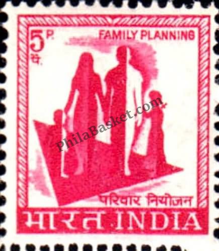 #DST75 - Family Planning Ashokan Watermark Definitive Stamp India 4th Series Agriculture, Tourism, Export Promotion (21)