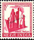 #DST77 - Family Planning (Unwatermarked) Definitive Stamp India 4th Series Agriculture, Tourism, Export Promotion (21) 12 May 1974