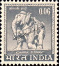 #DST78 - Konark Elephant Ashokan Watermark Definitive Stamp India 4th Series Agriculture, Tourism, Export Promotion (21) 07 Jan 1966
