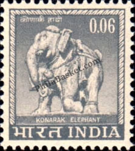 #DST78 - Konark Elephant Ashokan Watermark Definitive Stamp India 4th Series Agriculture, Tourism, Export Promotion (21) 07 Jan 1966