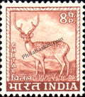 #DST79 - Chital Ashokan Watermark Definitive Stamp India 4th Series Agriculture, Tourism, Export Promotion (21) 15 Mar 1967