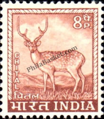 #DST79 - Chital Ashokan Watermark Definitive Stamp India 4th Series Agriculture, Tourism, Export Promotion (21) 15 Mar 1967