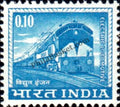 #DST80 - Electric Locomotive Ashokan Watermark Definitive Stamp India 4th Series Agriculture, Tourism, Export Promotion (21)