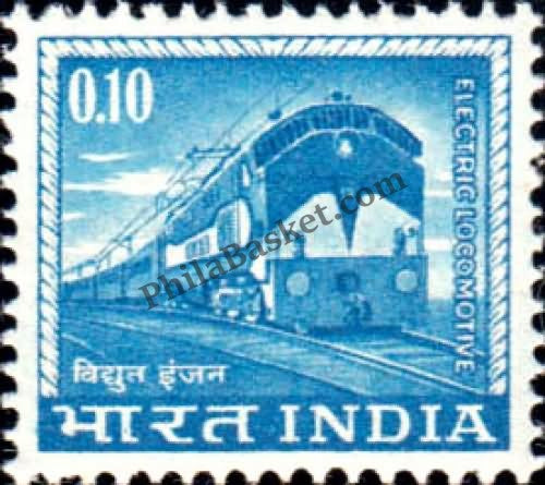 #DST80 - Electric Locomotive Ashokan Watermark Definitive Stamp India 4th Series Agriculture, Tourism, Export Promotion (21)