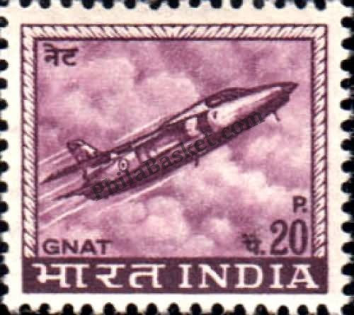 #DST82 - Gnat Fighter Ashokan Watermark Definitive Stamp India 4th Series Agriculture, Tourism, Export Promotion (21) 16 Oct 1967