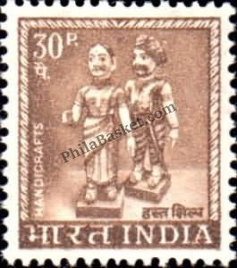 #DST83 - Dolls Ashokan Watermark Definitive Stamp India 4th Series Agriculture, Tourism, Export Promotion (21)