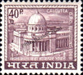 #DST84 - Calcutta GPO Building Ashokan Watermark Definitive Stamp India 4th Series Agriculture, Tourism, Export Promotion (21) 10 Feb 1968