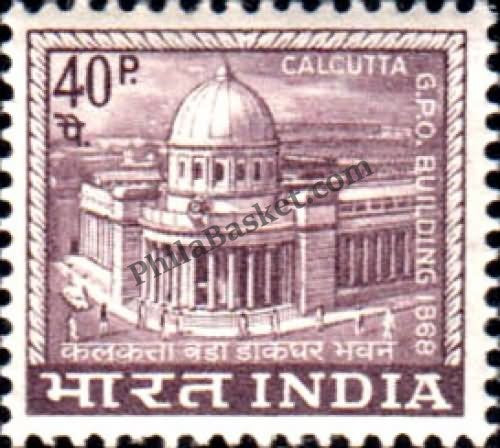 #DST84 - Calcutta GPO Building Ashokan Watermark Definitive Stamp India 4th Series Agriculture, Tourism, Export Promotion (21) 10 Feb 1968