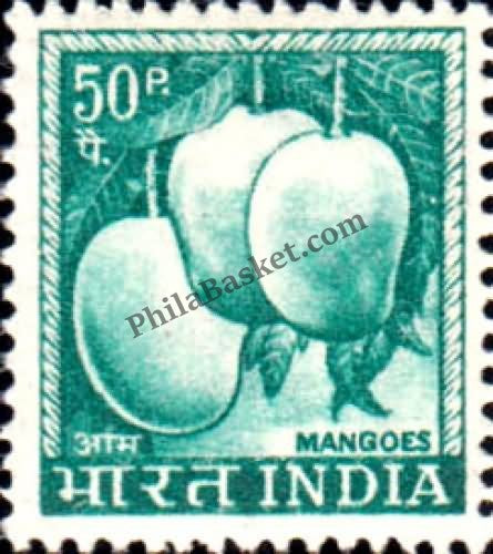 #DST85 - Mangoes Ashokan Watermark Definitive Stamp India 4th Series Agriculture, Tourism, Export Promotion (21)