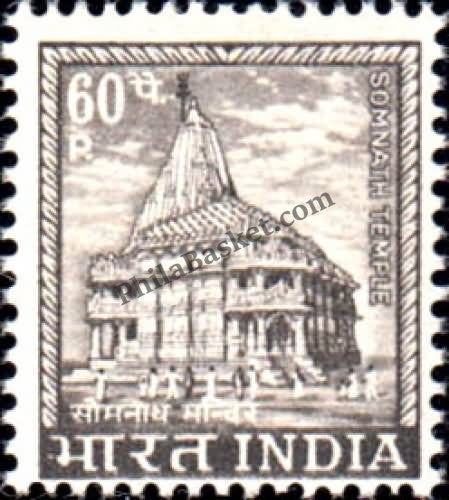 #DST86 - Somnath Temple Ashokan Watermark Definitive Stamp India 4th Series Agriculture, Tourism, Export Promotion (21) 16 Oct 1967