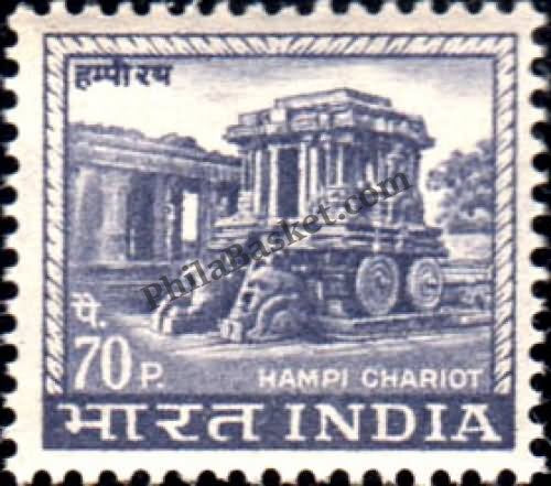 #DST87 - Hampi Chariot Ashokan Watermark Definitive Stamp India 4th Series Agriculture, Tourism, Export Promotion (21)
