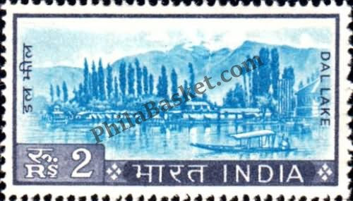 #DST89 - Dal Lake Ashokan Watermark Definitive Stamp India 4th Series Agriculture, Tourism, Export Promotion (21)