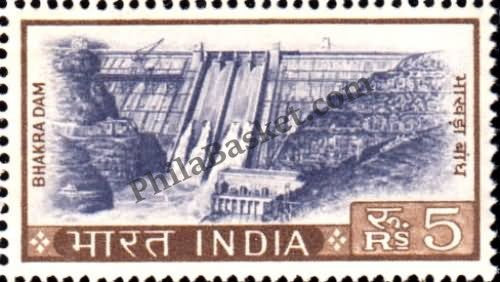 #DST90 - Bhakra Dam Ashokan Watermark Definitive Stamp India 4th Series Agriculture, Tourism, Export Promotion (21)