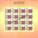 #FS1940-Embroideries of India - Sheetlet form- FullSheet (Set of 12) India MNH - 2019