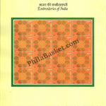 #FS1940-Embroideries of India - Sheetlet form- FullSheet (Set of 12) India MNH - 2019