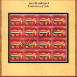 #SL204 to SL215 - Embroideries of India - SHEETLET MNH INDIA 2019 (Set of 12)