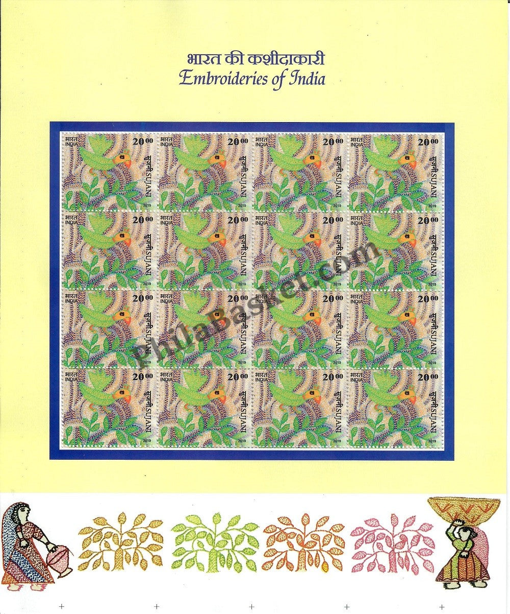 #FS1940-Embroideries of India - Sheetlet form- FullSheet (Set of 12) India MNH - 2019