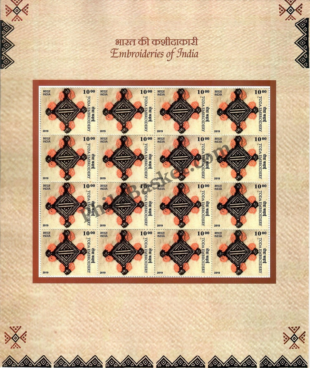 #SL204 to SL215 - Embroideries of India - SHEETLET MNH INDIA 2019 (Set of 12)