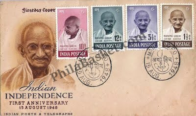 #FDC01 - Mahatma Gandhi - First Day Cover - 1948 - Buy India Stamp - PhilaBasket.Com