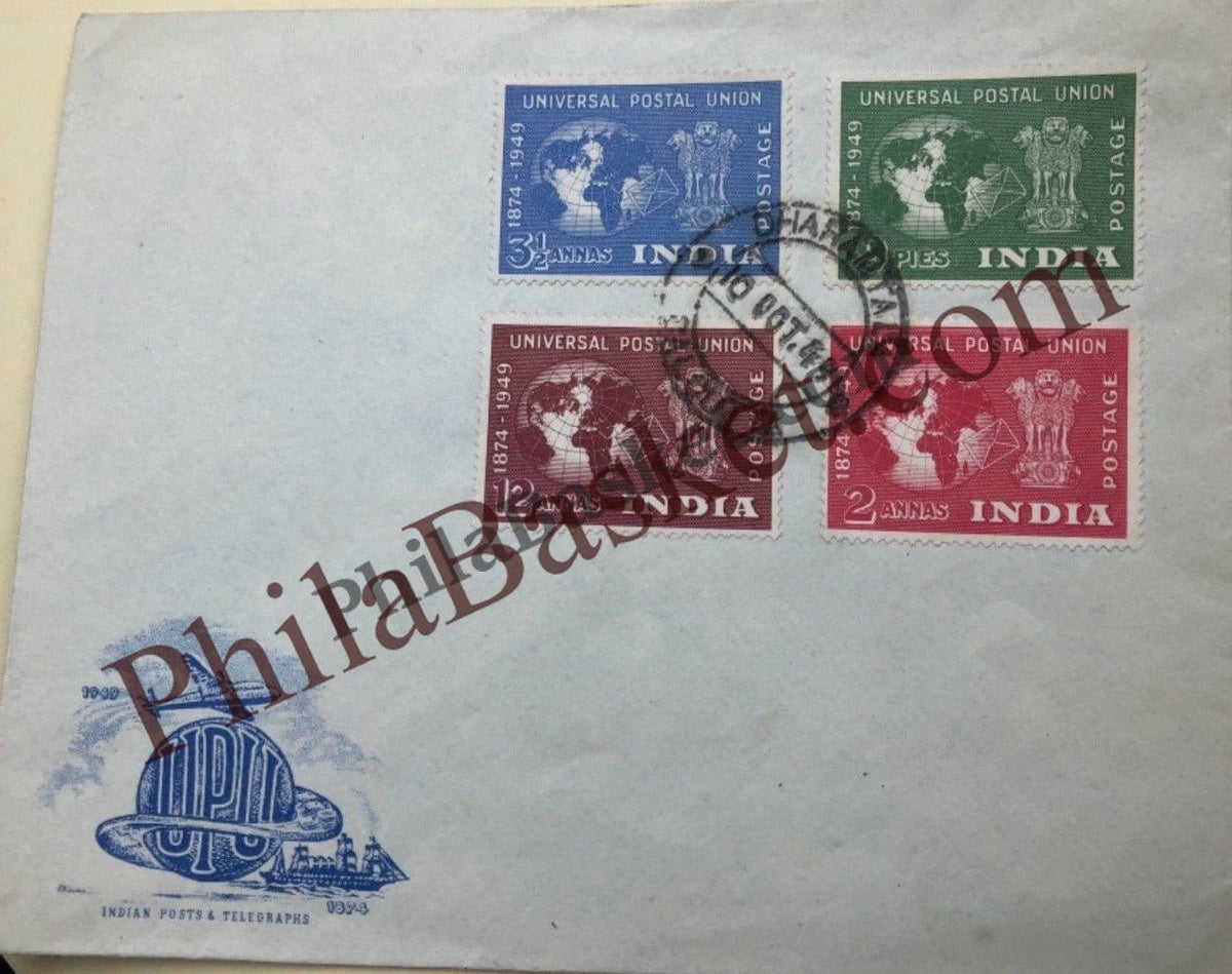 #FDC02 - 75th Anniversary of Universal Postal Union - First Day Cover - 1949 - Buy India Stamp - PhilaBasket.Com