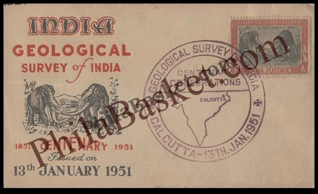 #FDC04 - Geological Survey of India - First Day Cover - 1951 - Buy India Stamp - PhilaBasket.Com