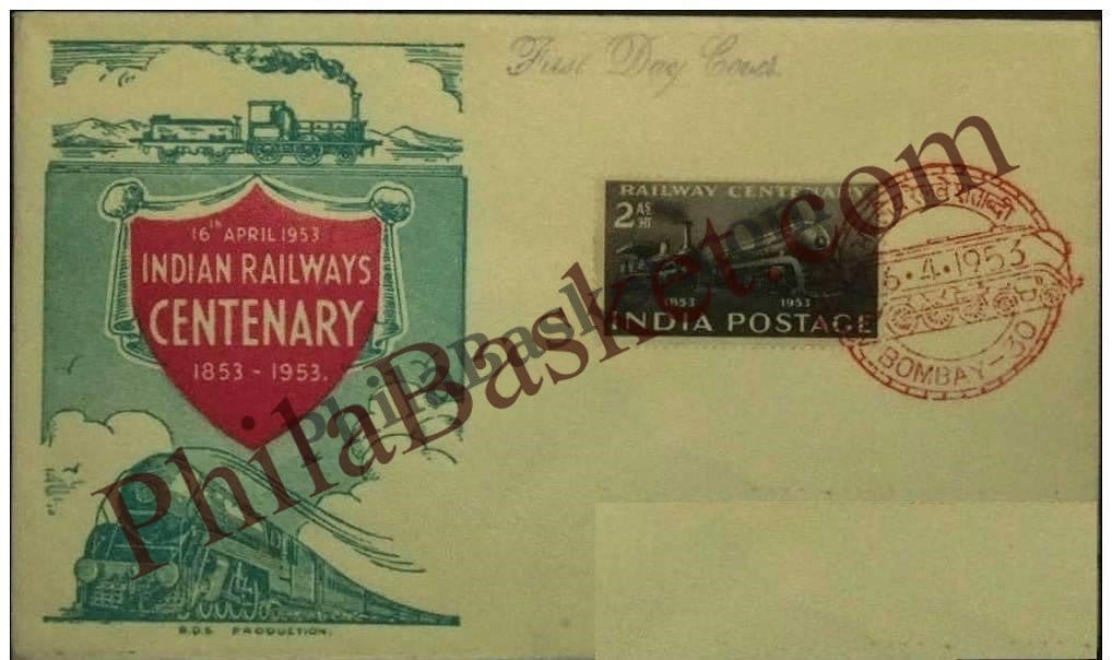#FDC07 - Railway Centenary - First Day Cover - 1953 - Buy India Stamp - PhilaBasket.Com