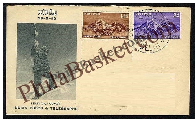 #FDC08 - Conquest of Everest  - First Day Cover - 1953 - Buy India Stamp - PhilaBasket.Com
