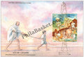 #FDC1000 - Gandhi-50Th Death Anniversary ( Setenant Stamp) PeasantS Welfare - First Day Cover 1998