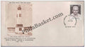#FDC1001 - Sardar A. Vedaratnam - First Day Cover - 1998