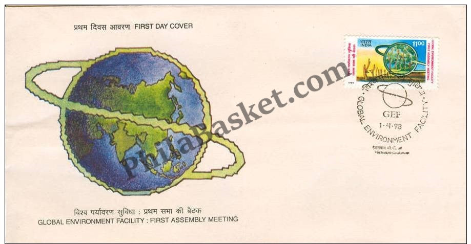 #FDC1005 - Global Environment Facility - First Day Cover - 1998