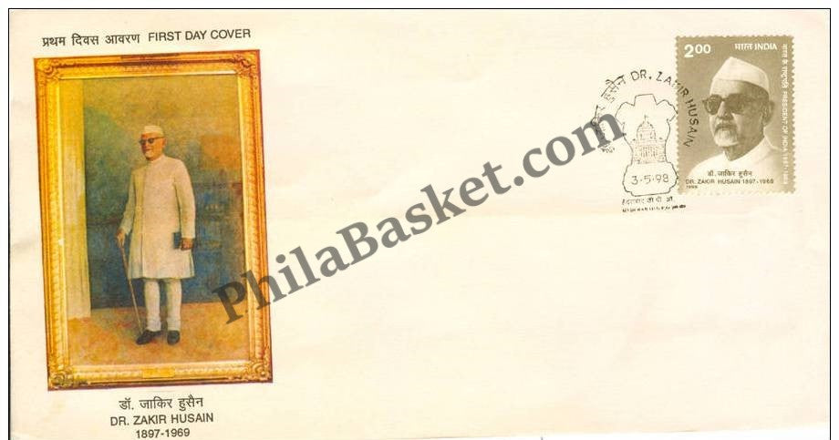 #FDC1010 - Dr. Zakir Hussain - First Day Cover - 1998